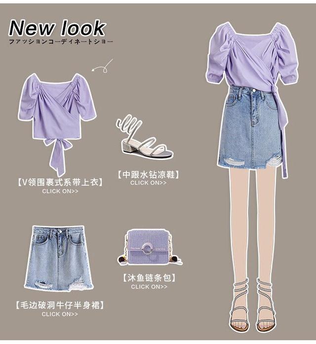 V领围裹式系带上衣 毛边破洞牛仔半身裙