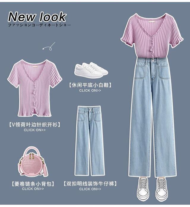 V领荷叶边针织开衫 双扣明线装饰牛仔裤