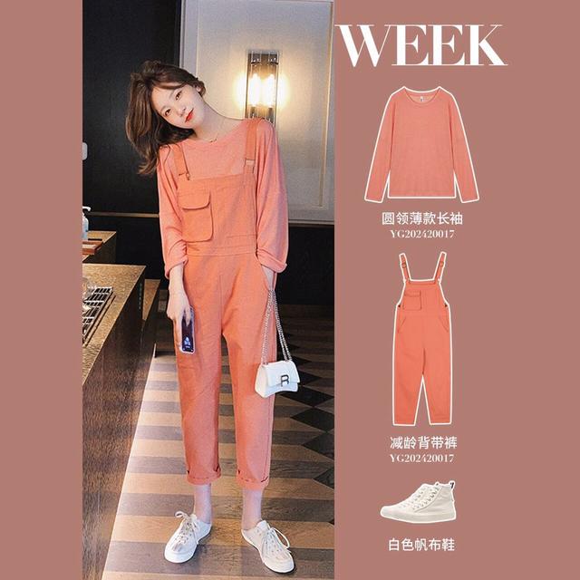 圆领薄款长袖 减龄背带裤