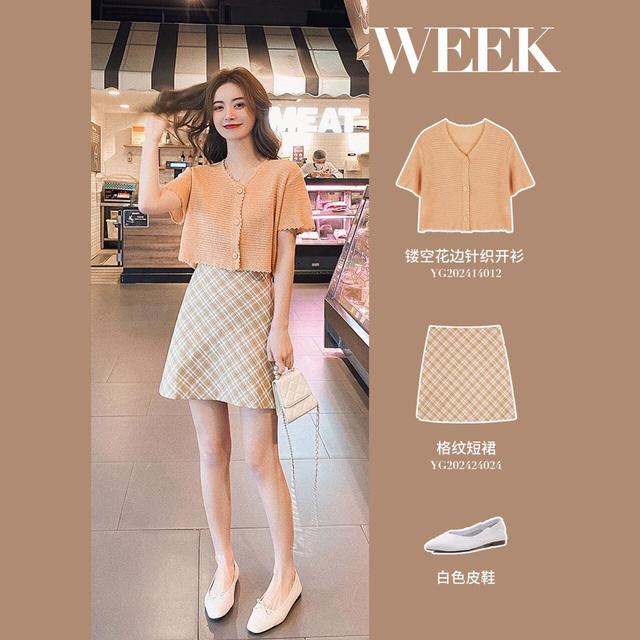 镂空花边针织开衫 格纹短裙