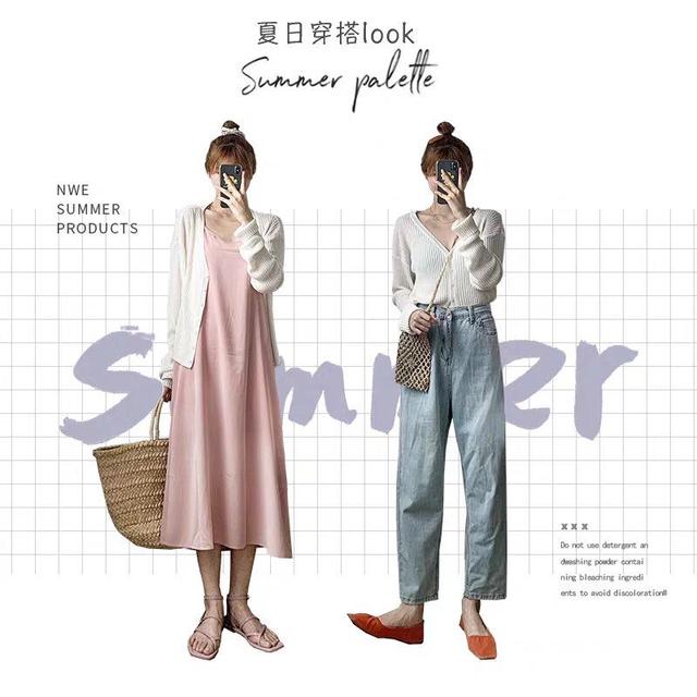 粉色连衣裙 白色开衫外套