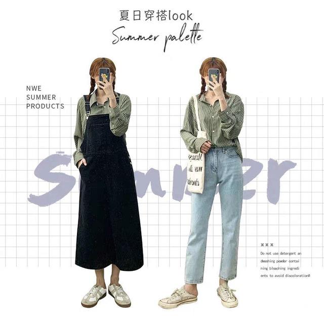 绿色竖条纹衬衫 九分牛仔裤