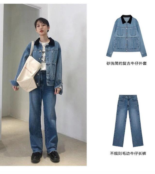 砂洗简约复古牛仔外套 不规则毛边牛仔长裤