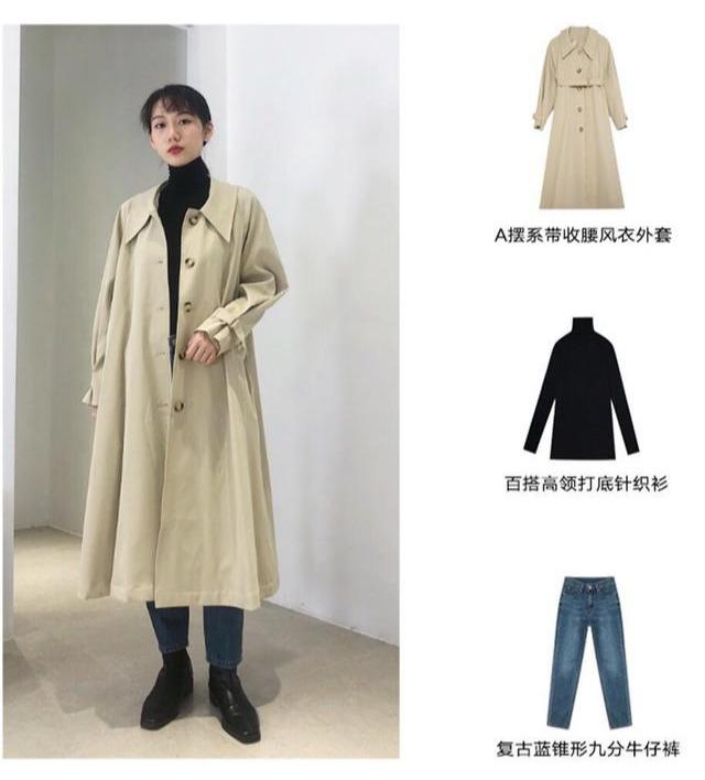 A摆系带收腰风衣高领打底针织衫 锥形九分牛仔裤