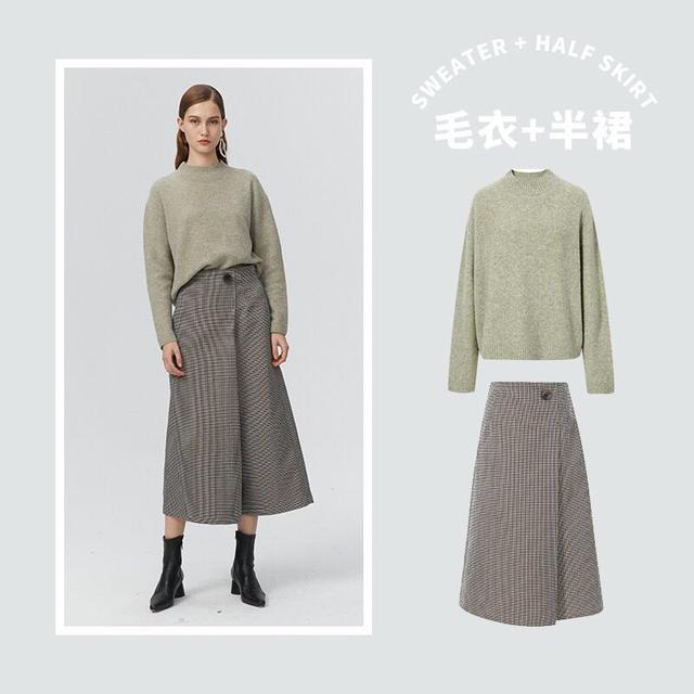 浅灰色毛衣搭配半身裙