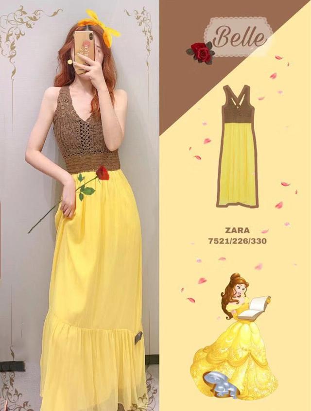 针织拼接连衣裙