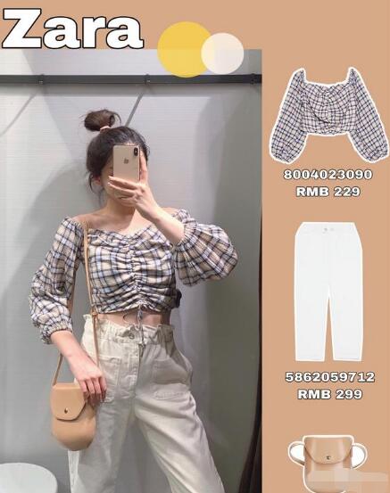 方领上衣 九分直筒裤