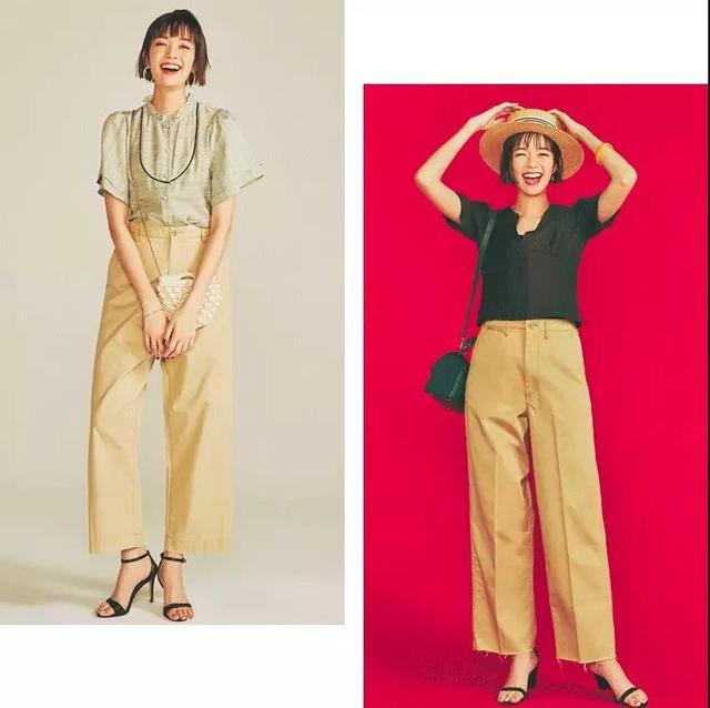 衬衫 阔腿九分裤