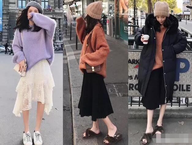 宽松的毛衣搭配针织半身裙