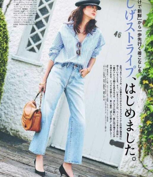 法式风格 条纹t恤