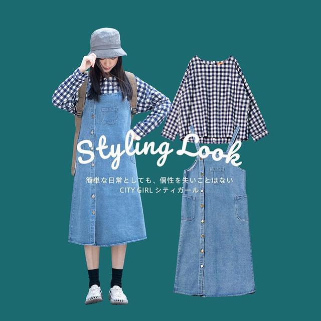 背带牛仔裙 格子上衣