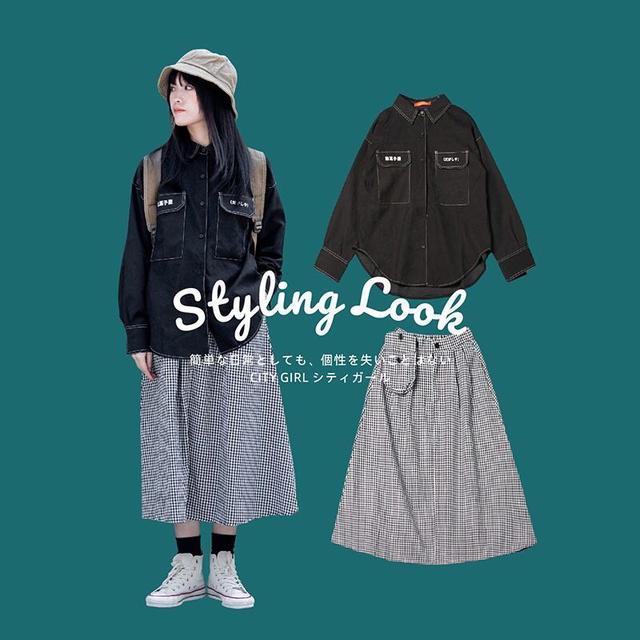 黑色的牛仔长袖衬衫 细格子的长裙