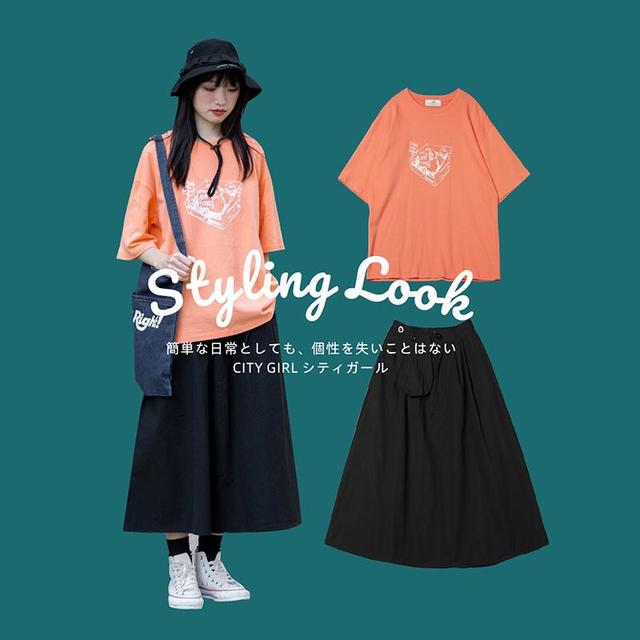 亮丽色彩T恤 深色的长裙