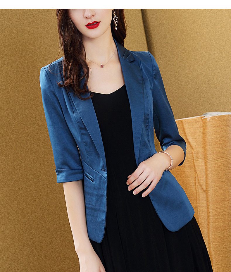 蓝色西装