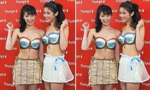 Triumph（黛安芬）在日本推出女性凉爽内衣应对缺电 罩杯仿鱼缸