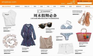 海外购奥运新契机，喜迎单币信用卡结算时代