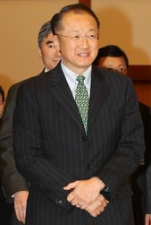 金勇(Jim Yong Kim)就任世界银行行长(图)