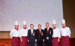 “感知中国”东京开幕 中国烹饪大师展示绝技