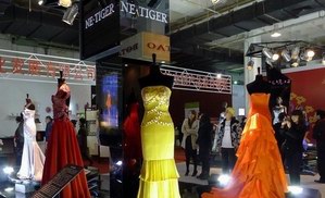NE·TIGER华服亮相第六届中国文博会——千年文化的创意再现