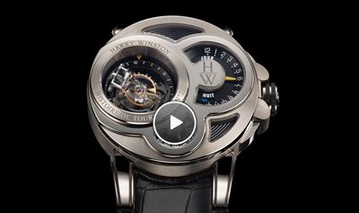 海瑞温斯顿Harry Winston Histoire de Tourbillon 史诗陀飞轮2号腕表