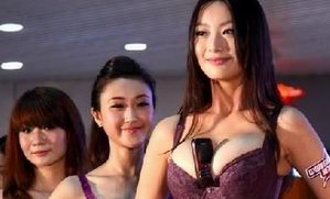 中国内衣模特大赛秀性感身材