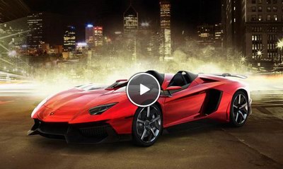 【视频】全球独一无二 兰博基尼Lamborghini Aventador J 顶级敞篷跑车