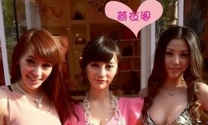 苏醒李炜因为打架被罚 女主角夏航燕真实身份曝光【图】