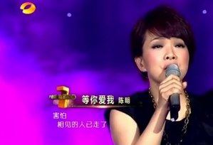 湖南卫视《我是歌手》首期重播六次 热度将超2005年超女