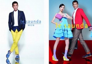 古天乐演绎le saunda 2013春夏新品