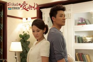 《百万新娘2》昨接档《贤妻》 李宗翰：用情节传递爱