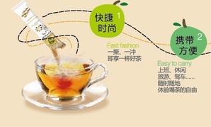 专访正源华茶董事长周粤生：科技造就时尚便捷的大众即溶茶