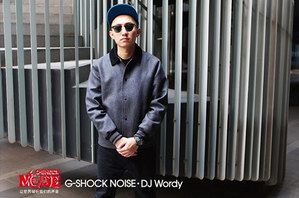 G-SHOCK NOISE x DJ Wordy：坚持自我，突破创新！