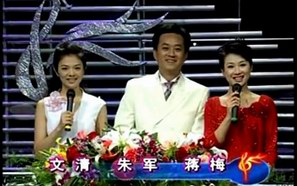青歌赛:CCTV青年歌手电视大奖赛节目介绍