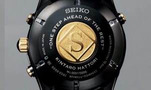 SEIKO精工Astron服部金太郎特别限量版腕表