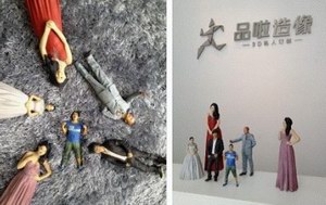  “品啦3D造像”闪亮登场，劲爆瞬间，惊世而现！