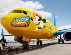 伊利QQ星号海南航空儿童专机带您畅游香港迪士尼！