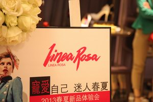 意式风情的宠爱之旅——LINEA ROSA 2013春夏新品体验会