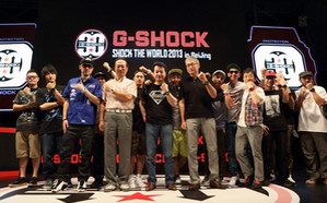 G-SHOCK 30周年SHOCK THE WORLD庆典撼动京城