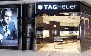 TAG Heuer（豪雅）上海尚嘉中心旗舰店盛大开幕