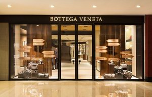 Bottega Veneta（宝缇嘉）北京金融街购物中心新店开幕