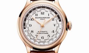 名士表（Baume & Mercier）全新卡普蓝世界时间腕表 为环球旅行者而生