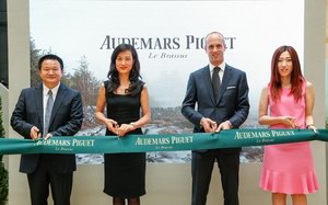 瑞士高级制表品牌 Audemars Piguet（爱彼）天津专卖店登陆海信广场