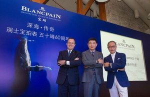 瑞士腕表品牌Blancpain（宝珀）50噚60周年中国巡展开幕