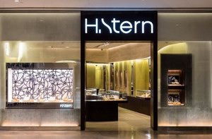 H.Stern 汉斯·史登珠宝上海静安嘉里中心新店盛大开幕