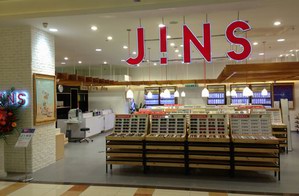 J!NS，持续引发中国时尚眼镜热潮 新增长沙、成都两地三店
