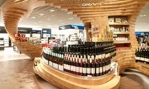 选购葡萄酒 机场免税店攻略