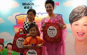 香港微电影首映展现母子亲情威露士营造健康家庭