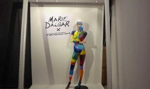 玛丽黛佳将艺术进行到底 第四届跨界艺术展即将来袭！
