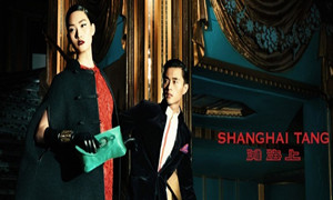 Shanghai Tang（上海滩）2013秋冬系列广告大片