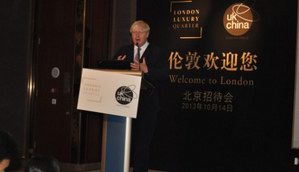 伦敦市长携“奢华伦敦体验游”来华推介